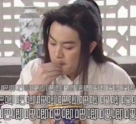 娱乐圈421页吃瓜小说,421页揭秘明星背后的秘密与真相